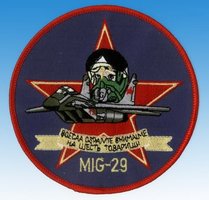 Embroided patch  MIG-29
